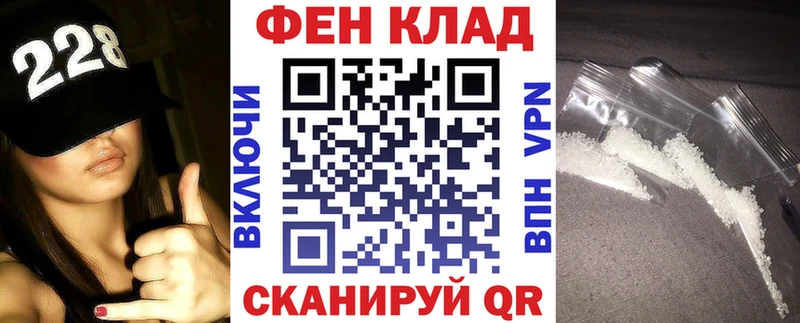 Amphetamine VHQ сколько стоит Буинск