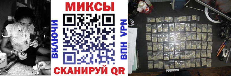 МЕГА как зайти  Буинск  БУТИРАТ оксибутират  наркотики 