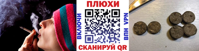 OMG ССЫЛКА  где можно купить   Буинск  Гашиш Ice-O-Lator 