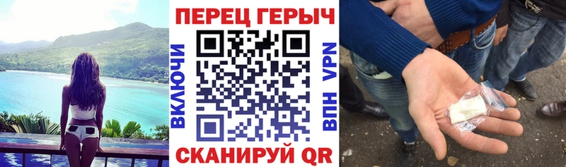 ГЕРОИН афганец  цена   darknet клад  Буинск 