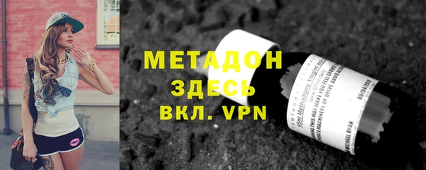 винт Балахна