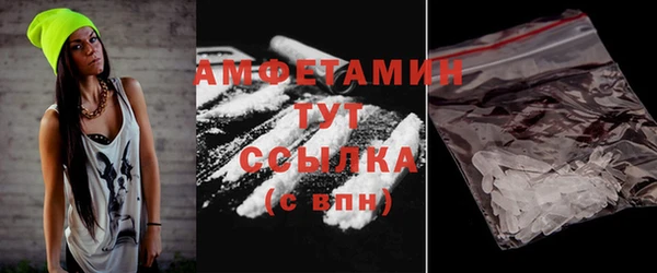 mdpv Балабаново