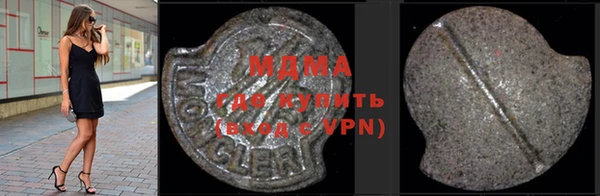 mdpv Балабаново