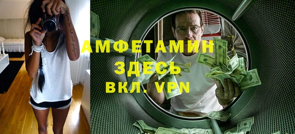 mdpv Балабаново