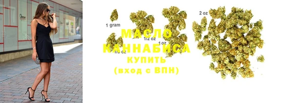 mdpv Балабаново