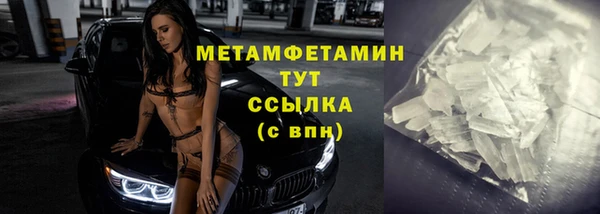 mdpv Балабаново
