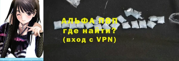 mdpv Балабаново
