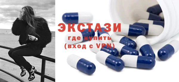 винт Балахна