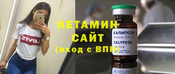 винт Балахна