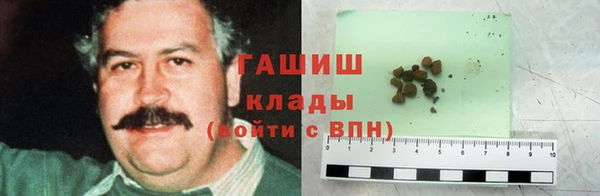 винт Балахна