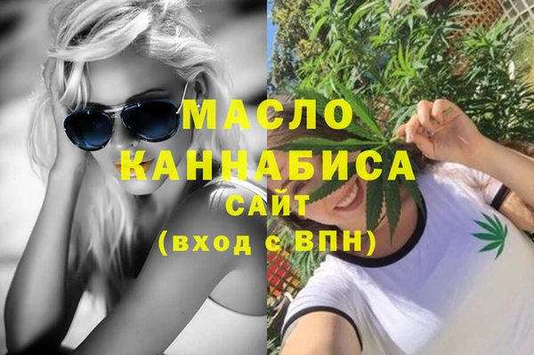 ECSTASY Вязники