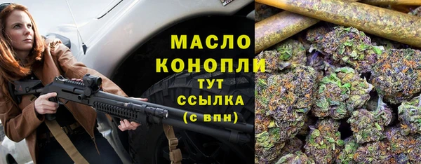 mdpv Балабаново