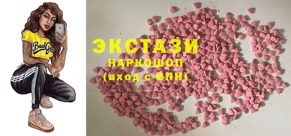 mdpv Балабаново