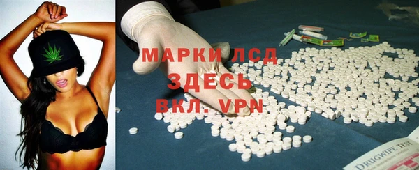 mdpv Балабаново