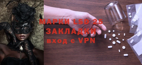 mdpv Балабаново