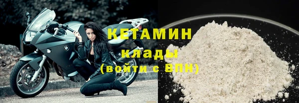 mdpv Балабаново