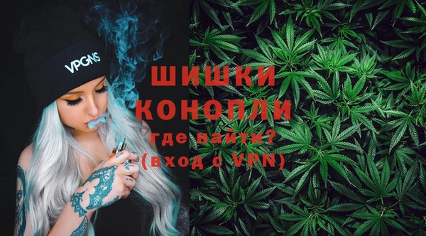 молекула духа Баксан