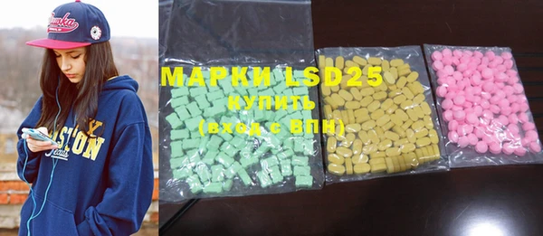 mdpv Балабаново
