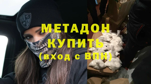 винт Балахна