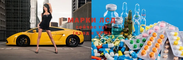 mdpv Балабаново