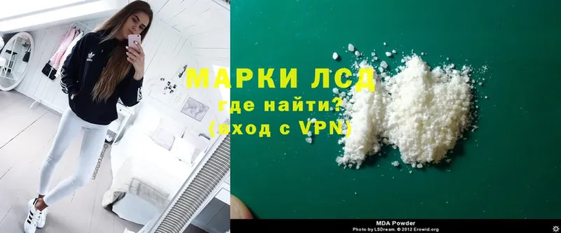 цена   Буинск  гидра ссылка  Лсд 25 экстази ecstasy 