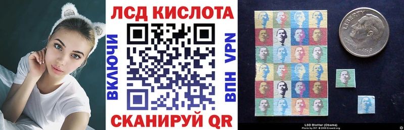 даркнет сайт  mega ССЫЛКА  Марки N-bome 1500мкг  Буинск 