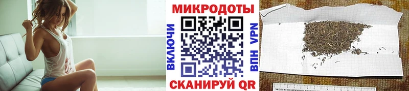 Галлюциногенные грибы прущие грибы  МЕГА зеркало  Буинск 